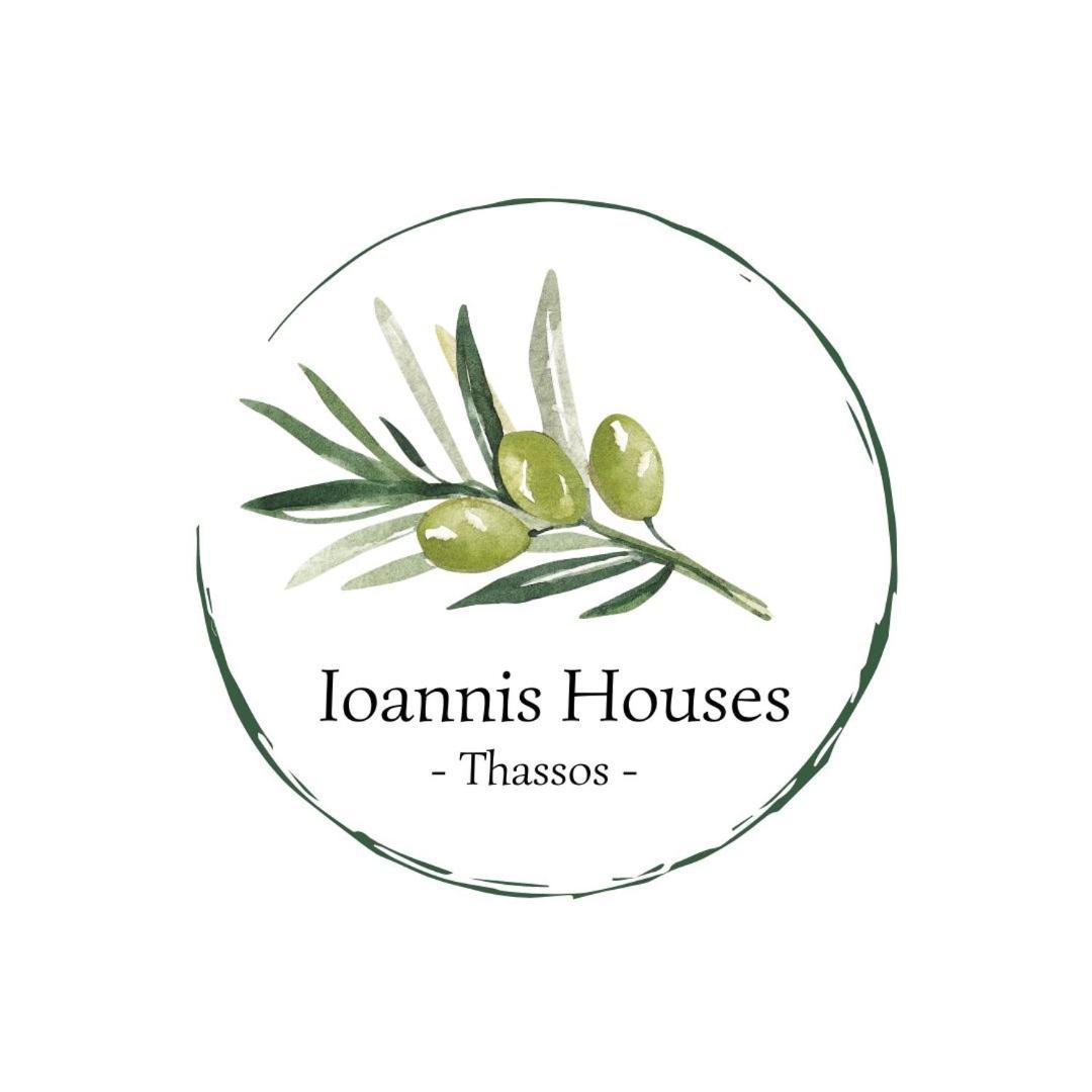 Ioannis Houses - Gemuetliches Ferienhaus Im Olivenhain Skala Potamia  Habitación foto
